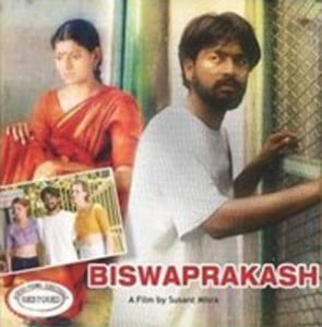 Biswaprakash